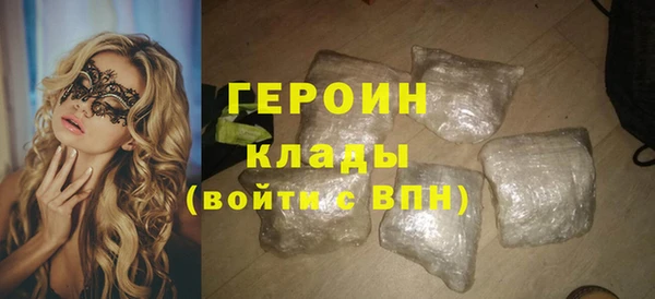 PSILOCYBIN Волосово
