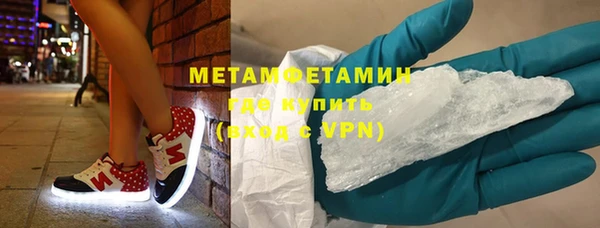 PSILOCYBIN Волосово