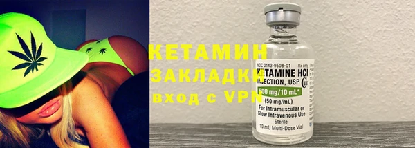 PSILOCYBIN Волосово