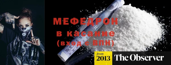 СК Володарск