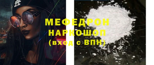 PSILOCYBIN Волосово