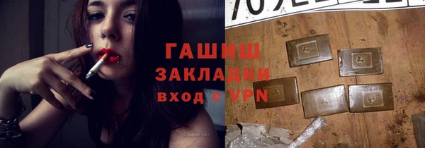 СК Володарск