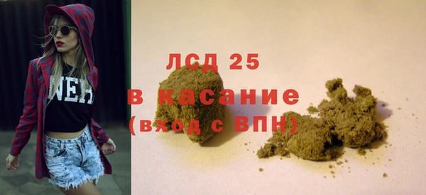 СК Володарск