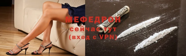 дистиллят марихуана Волоколамск