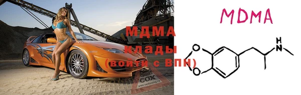 СК Володарск