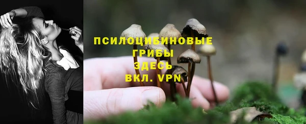 дистиллят марихуана Волоколамск