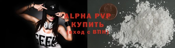 дистиллят марихуана Волоколамск