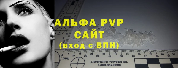 дистиллят марихуана Волоколамск