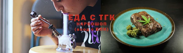 СК Володарск