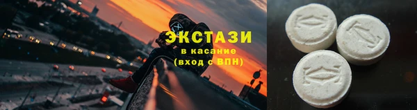 PSILOCYBIN Волосово