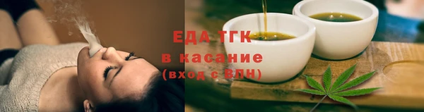 СК Володарск