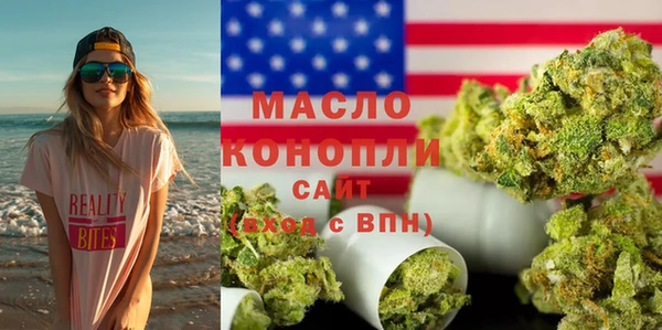 СК Володарск