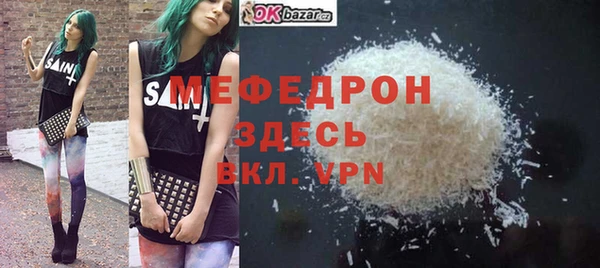 PSILOCYBIN Волосово