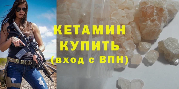 PSILOCYBIN Волосово