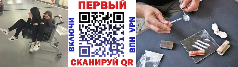 Метамфетамин Декстрометамфетамин 99.9%  Купить закладки  Новая Ладога 