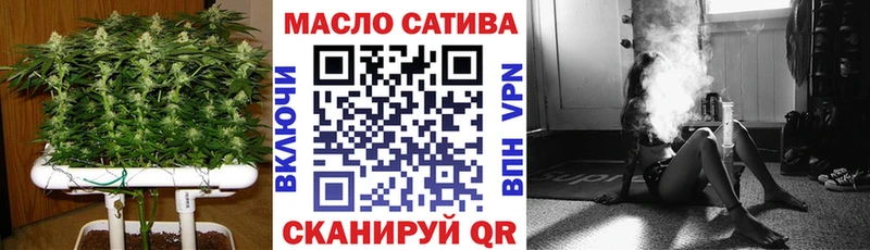 ТГК жижа  Купить  Новая Ладога 